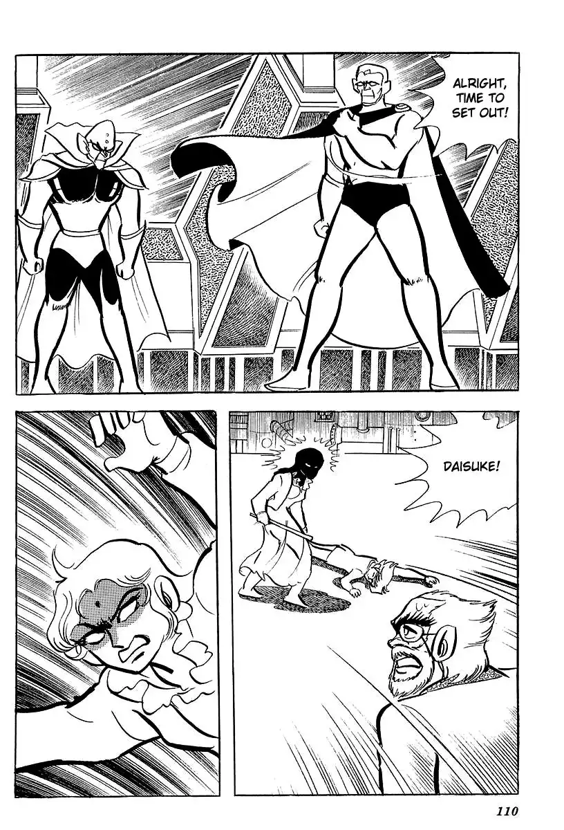 UFO Robo Grendizer (OUTA Gosaku) Chapter 3 30